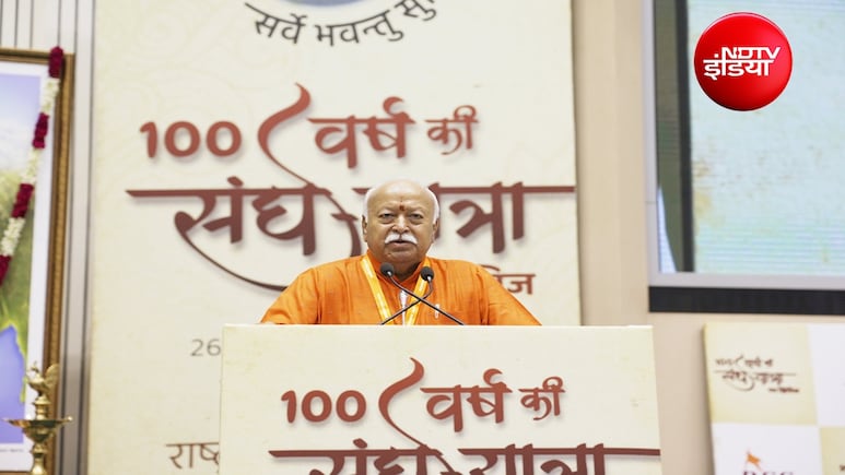 1 लाख स्वयंसेवक, 50 हजार गेस्ट.. दिल्ली में RSS शताब्दी वर्ष का कुछ ऐसा होगा भव्य समापन