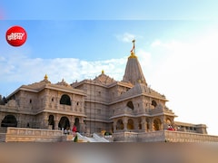 LIVE: राम मंदिर के CEO का आज हो सकता है ऐलान, होने वाली है ट्रस्ट की अहम मीटिंग