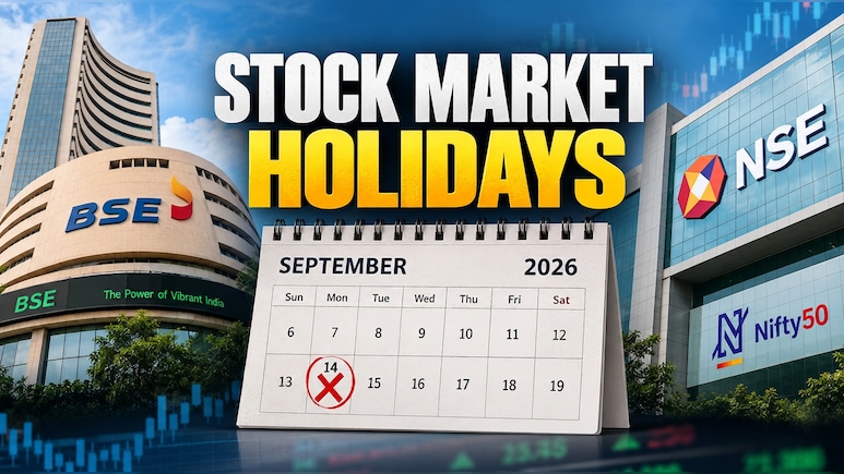 Stock Market Holiday Today: BSE, NSE To Remain Closed On Sept. 14 For Ganesh Chaturthi