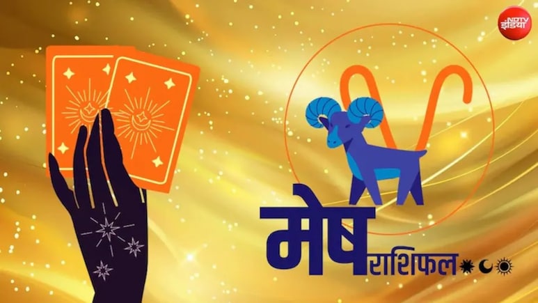 Aries Tarot Card Rashifal: करियर में बदलाव के संकेत, जल्दबाजी से बचें