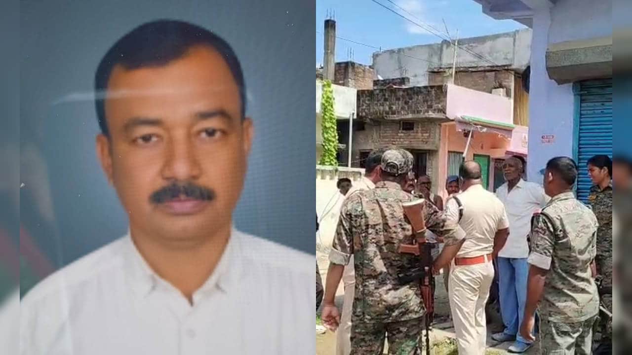 बिहार: भागलपुर में BJP नेता की हत्या, सिर में मारी गोली