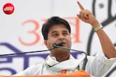 'ए नेतागिरी नहीं...' भाषण दे रहे केंद्रीय मंत्री ज्योतिरादित्य सिंधिया के अचानक क्&zwj;यों बदले तेवर? Video