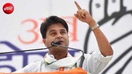 'ए नेतागिरी नहीं...' भाषण दे रहे केंद्रीय मंत्री ज्योतिरादित्य सिंधिया के अचानक क्&zwj;यों बदले तेवर? Video