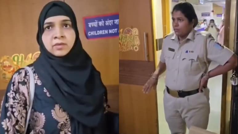 अस्&zwj;पताल में बुर्का बैन? मुंबई में स&zwj;िक्&zwj;योर&zwj;िटी गार्ड ने मह&zwj;िलाओं को नहीं दी एंट्री, खड़ा हुआ व&zwj;िवाद