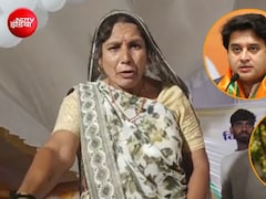सिंधिया के मंच पर माइक छीनना: बदरवास जनपद अध्यक्ष मीरा बाई बोलीं- मुझे बोलने से रोका, विधायक पर आरोप 