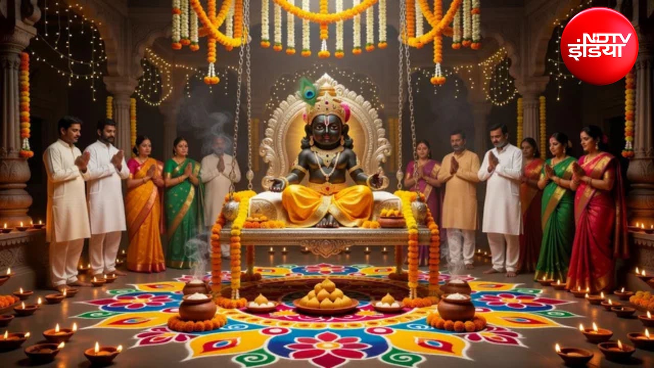 Krishna Janmashtami 2026: आज रात 12 बजे कृष्ण जन्म के बाद जरूर करें ये 5 काम, जानिए पूजा का सही तरीका