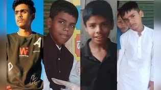 सिंध नदी में नहाने के बाद 4 बच्चों की रहस्यमयी मौत! स्वास्थ्य विभाग ने पूरे परिवार को किया आइसोलेट
