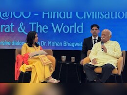 'संघ का सिद्धांत अपनापन और सात्विक प्रेम', लंदन में बोले मोहन भागवत