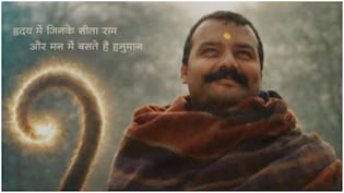 Hanuman Ansh Box Office Day 41: Spiritual Drama Continues Good Theatrical Run