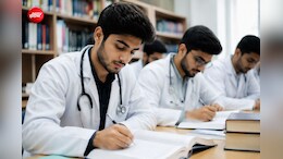 NEET UG 2026: बिहार में MBBS-BDS की 1295 सीटों पर आज से काउंसिलिंग, 2 नए मेडिकल कॉलेज भी हुए शामिल