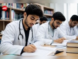 NEET UG 2026: बिहार में MBBS-BDS की 1295 सीटों पर आज से काउंसिलिंग, 2 नए मेडिकल कॉलेज भी हुए शामिल