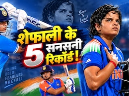 शेफाली वर्मा का ऐतिहासिक धमाका! बांग्लादेश के खिलाफ बल्ले से निकले 5 बड़े रिकॉर्ड