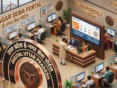 अब पूरे UP में एक ही पोर्टल से होगा प्रॉपर्टी टैक्स काम, जानिए ई-नगर सेवा के क्या हैं फायदे