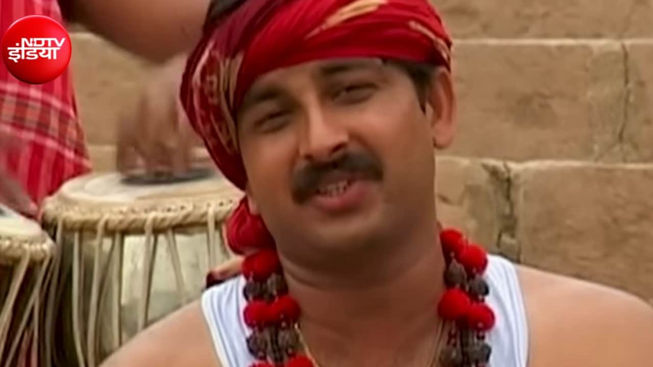 मनोज तिवारी का 14 साल पुराना भोजपुरी गाना, पति पत्नी की नोकझोंक से हुआ पॉपुलर, नाइजीरियाई सिंगर ने बनाया वर्जन