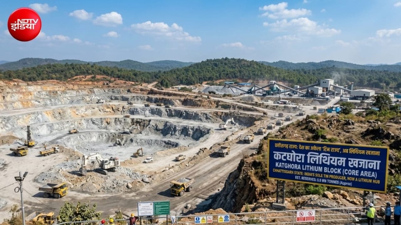 देश का अकेला 'टिन राज्य' छत्तीसगढ़, लिथियम और क्रिटिकल मिनरल्स से कमाएगा ₹4 लाख करोड़