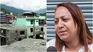 नेपाल बाढ़ में बचे इकलौते 'हरे मकान' की मालकिन ने बताई आंखों देखी कहानी, बोलीं- 'हमें दूसरा जन्म मिला है'
