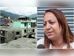नेपाल बाढ़ में बचे इकलौते 'हरे मकान' की मालकिन ने बताई आंखों देखी कहानी, बोलीं- 'हमें दूसरा जन्म मिला है'