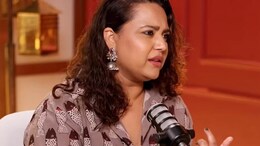 'राम मंदिर जन्मभूमि फैसले पर दुखी थी, मुसलमान दोस्तों से माफी मांगी' स्वरा भास्कर इस बयान पर हुईं ट्रोल