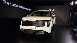 Will Kia Carnival Hybrid Offer More Mileage Than Diesel - Set For India Launch