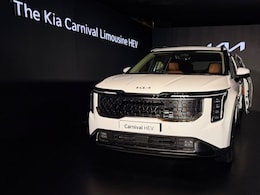 Will Kia Carnival Hybrid Offer More Mileage Than Diesel - Set For India Launch