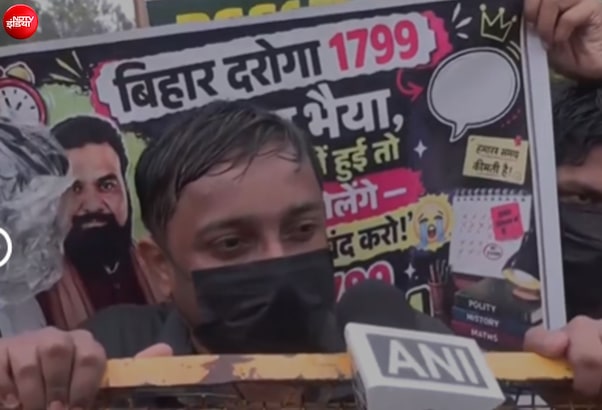 पटना में छात्रों का उग्र प्रदर्शन: 70वीं BPSC रद्द करने की मांग पर सड़क पर उतरे छात्र, पुलिस से टकराव