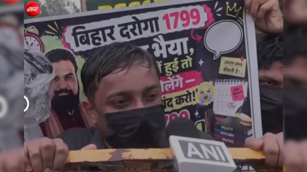 पटना में छात्रों का उग्र प्रदर्शन: 70वीं BPSC रद्द करने की मांग पर सड़क पर उतरे छात्र, पुलिस से टकराव
