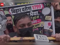 पटना में 70वीं BPSC रद्द करने की मांग पर सड़क पर उतरे छात्र,CM आवास घेरने निकले अभ्यर्थी, पुलिस से टकराव