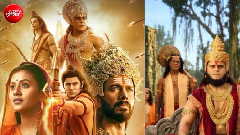 कम बजट की रामायण रिलीज होते ही लोगों ने फर्स्ट डे फर्स्ट शो का लोगों ने किया रिव्यू, इस कारण हो गए ट्रोल