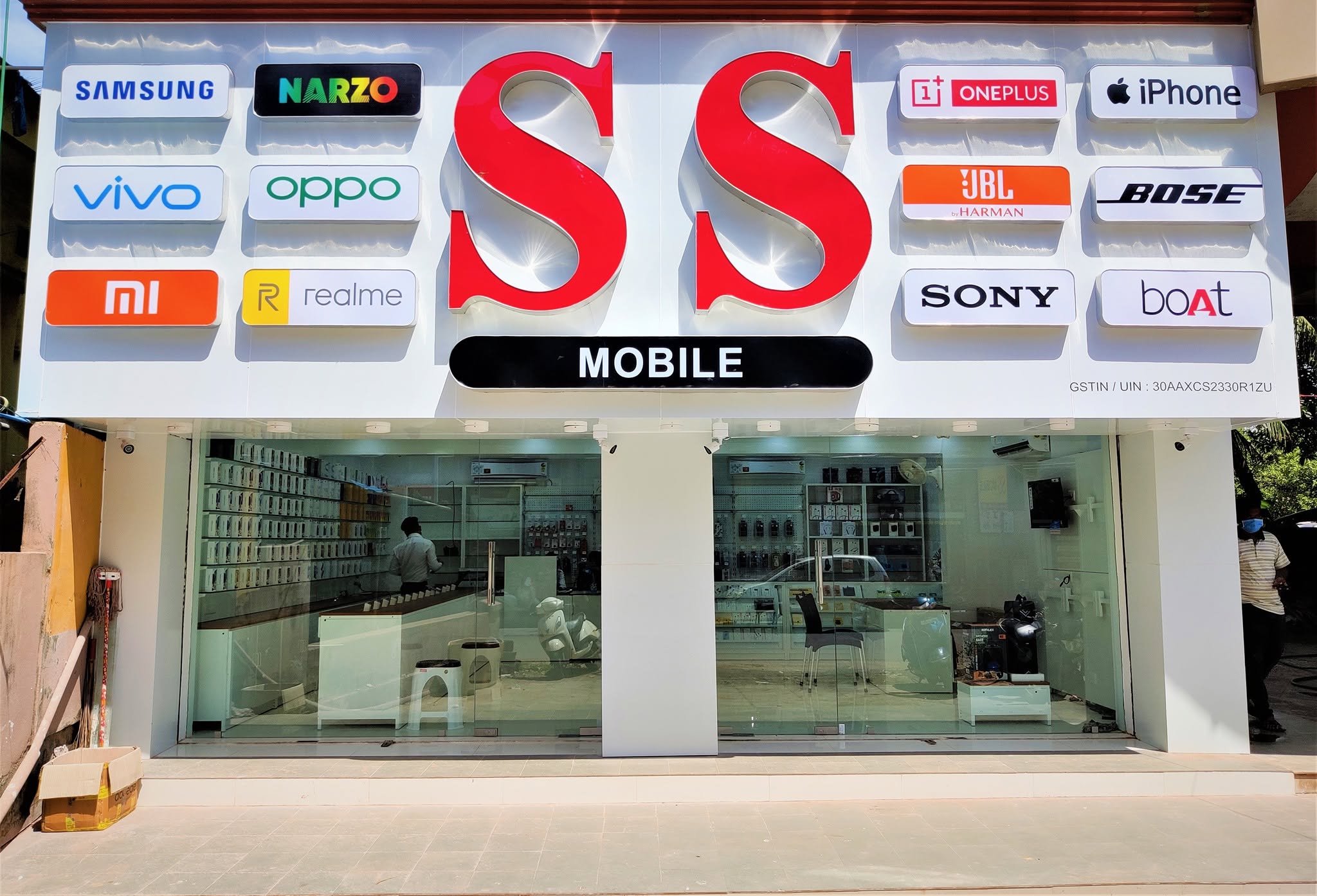 SS Retail IPO allotment status to be finalised; check on BSE, NSE and KFin Technologies