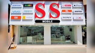 SS Retail IPO Allotment Status Today: How To Check On BSE, NSE, KFin Technologies