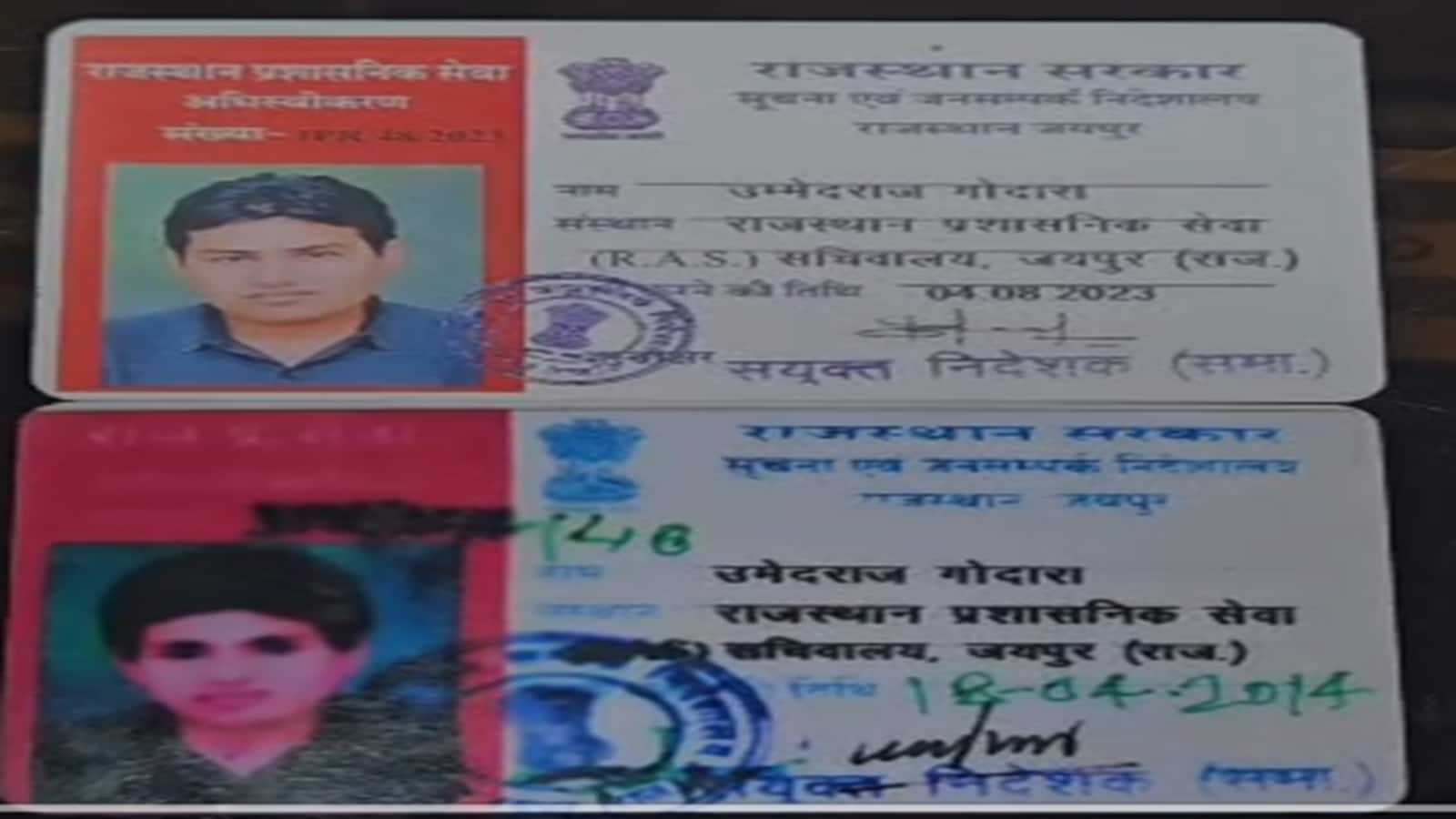 fake ias ips officer arrested in uttar pradesh bihar mp rajasthan