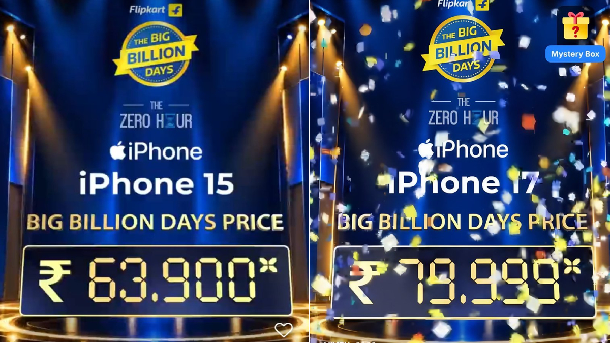Flipkart BBD Sale 