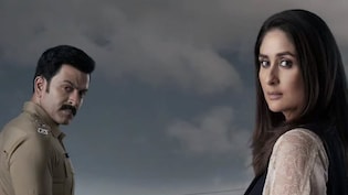 <i>Daayra</i> New Posters Promise A Gritty Face-Off Between Kareena Kapoor And Prithviraj Sukumaran
