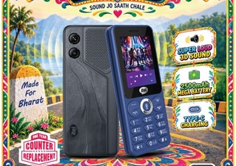 itel ने अपना म्यूजिक फर्स्ट फीचर फोन Muzik 450L किया लॉन्च, एंटरटेनमेंट के लिए गजब फीचर्स से लैस
