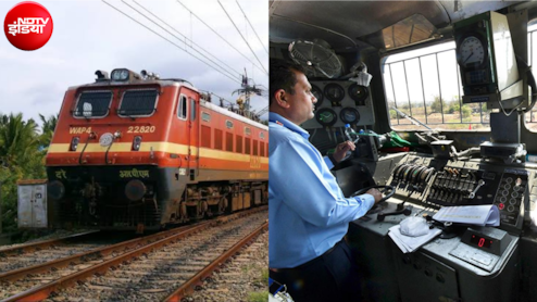 इंजन में टॉयलेट नहीं होते! फिर चलती ट्रेन में कैसे फ्रेश होते हैं लोको पायलट?