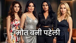 बॉलीवुड से हॉलीवुड तक सितारों की मौत में ड्रग्स का आता है नाम, दिव्या भारती से हेडेन तक की कहानी
