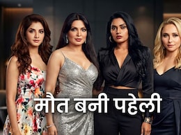 बॉलीवुड से हॉलीवुड तक सितारों की मौत में ड्रग्स का आता है नाम, दिव्या भारती से हेडेन तक की कहानी