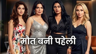बॉलीवुड से हॉलीवुड तक सितारों की मौत में ड्रग्स का आता है नाम, दिव्या भारती से हेडेन तक की कहानी