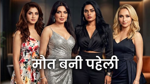 बॉलीवुड से हॉलीवुड तक सितारों की मौत में ड्रग्स का आता है नाम, दिव्या भारती से हेडेन तक की कहानी