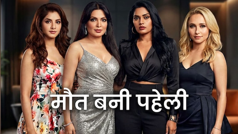 बॉलीवुड से हॉलीवुड तक सितारों की मौत में ड्रग्स का आता है नाम, दिव्या भारती से हेडेन तक की कहानी