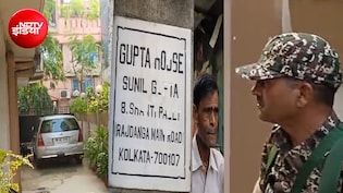 कोलकाता में पूर्व TMC मंत्री से जुड़े 15 ठिकानों पर ED की छापेमारी, दुर्गा पूजा 'प्रीव्यू शो' फंडिंग की जांच