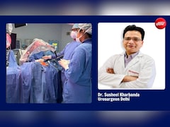 PMDS Syndrome: 26 वर्षीय पुरुष के शरीर में मिला गर्भाशय, बच्चा न होने की जांच में सामने आया दुर्लभ मामला