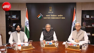 चुनाव आयोग का बड़ा फैसला, फॉर्म 6 के साथ अब नहीं देना होगा अतिरिक्त दस्तावेज