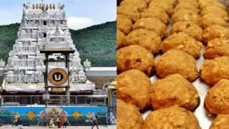 तिरुपति बालाजी: केमिकल और पाम ऑयल से बनाया गया था लड्डू प्रसादम, सुकृति फूड्स का मालिक गिरफ्तार