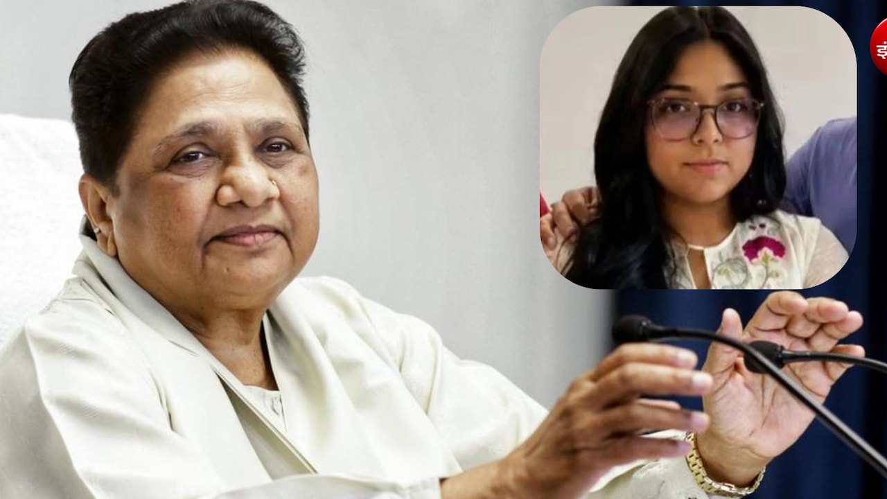 कौन हैं मायावती की भतीजी दीपिका आनंद, जिन पर अब मेहरबान हुईं बहनजी; बसपा में मिलेगा पद