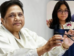 कौन हैं मायावती की भतीजी दीपिका आनंद, जिन पर अब मेहरबान हुईं बहनजी; बसपा में मिलेगा पद