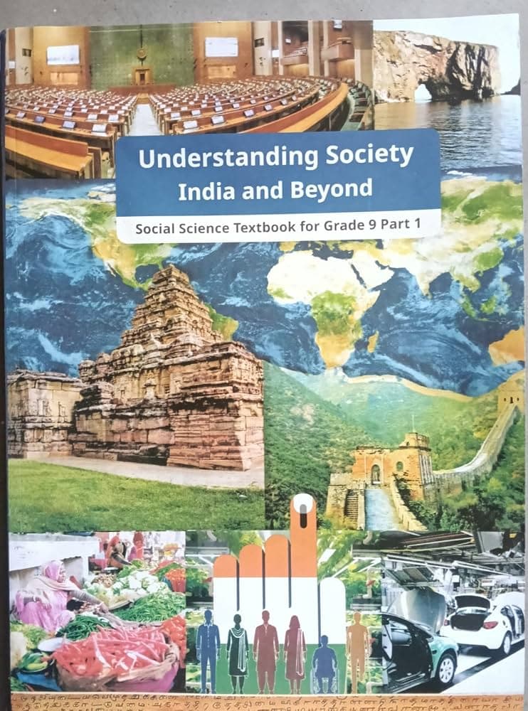 NCERT किताब का कवर