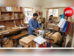 घर बैठे मालामाल कर देगा यह सुपहिट बिजनेस, बंपर ऑर्डर से होगी नोटों की बारिश, हर महीने ₹1 लाख की कमाई!