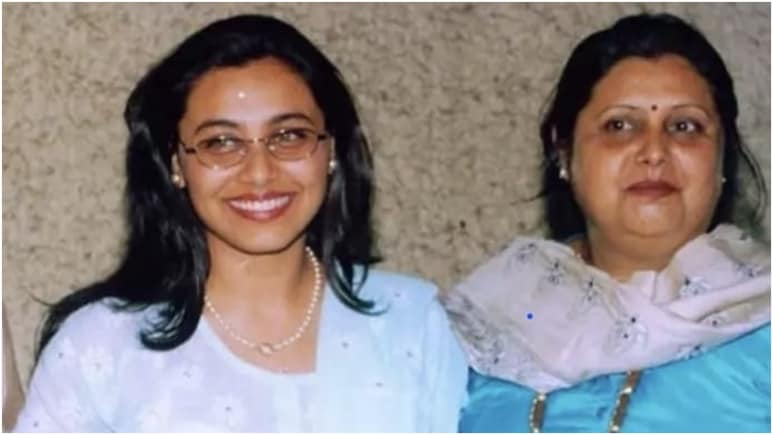 Rani Mukerji's Mother Krishna Mukerji Dies At 75, Family Requests Privacy