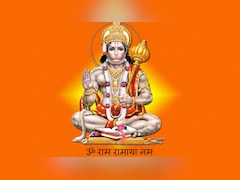 Hanuman Aarti: 'आरती कीजै हनुमान लला की' का क्या है महत्व? आज मंगलवार को जरूर जानें ये बातें